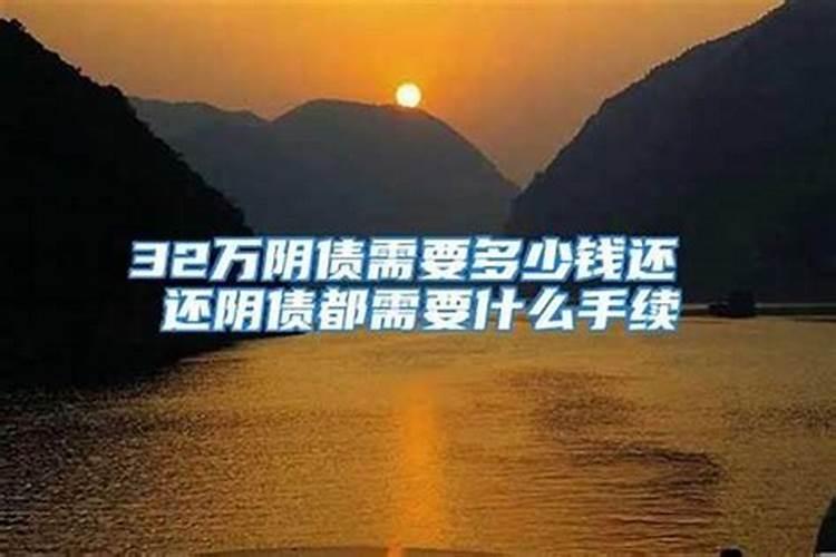 属狗人2025年全年运势运程免费 属狗2025年每月运势及运程详解