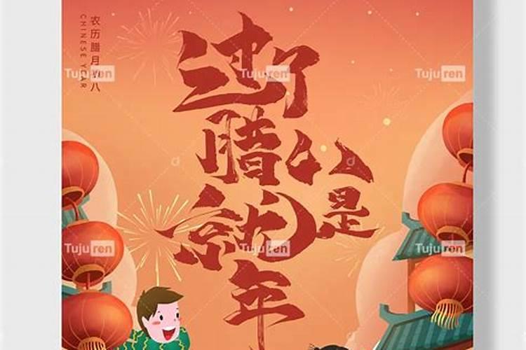 梦见自己爱人和别的女人在一起的预兆