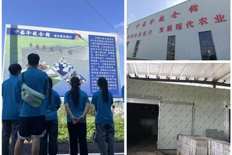 74年属虎人戴什么最旺