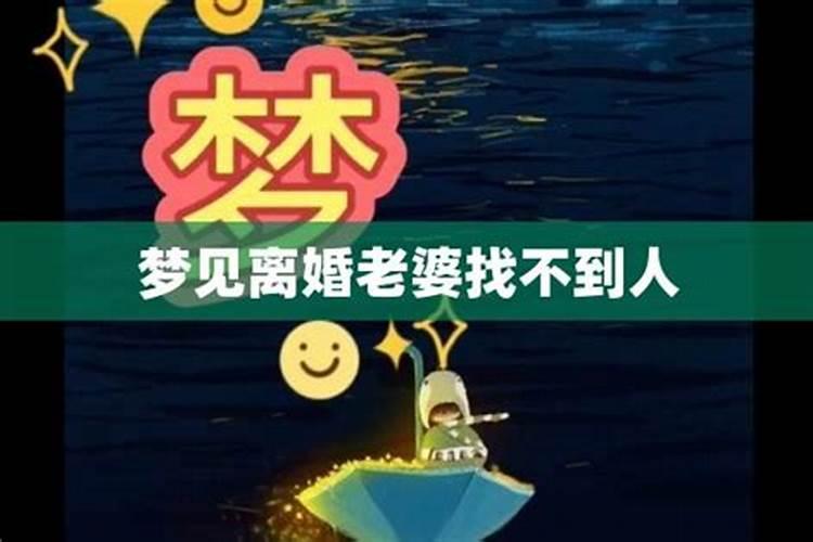 运气差的人怎么破霉运,这几个方法赶紧试一试