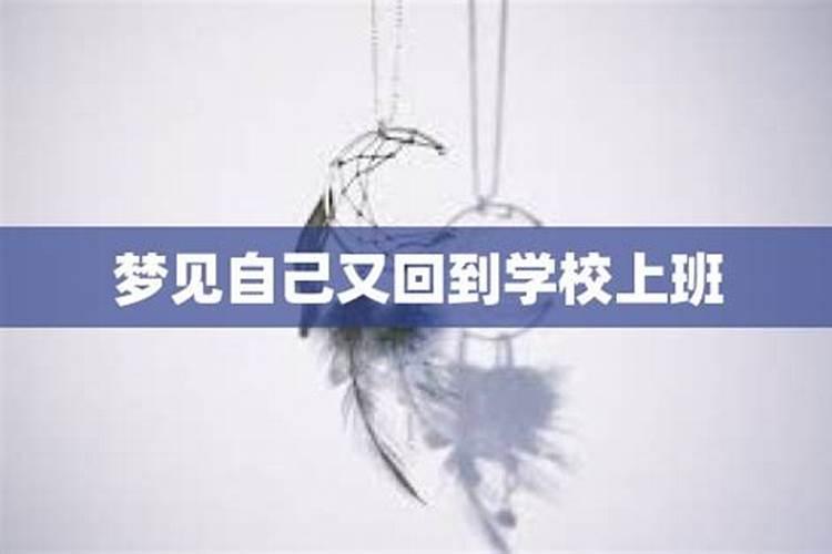 梦见老婆被人带走