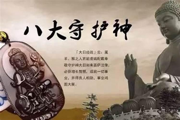 冬至上坟是什么时候