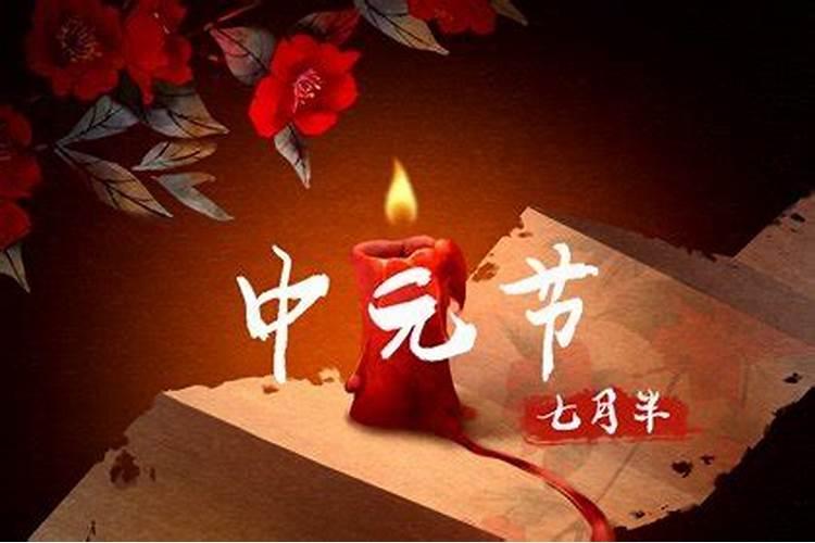 2025年腊八节什么时候喝腊八粥