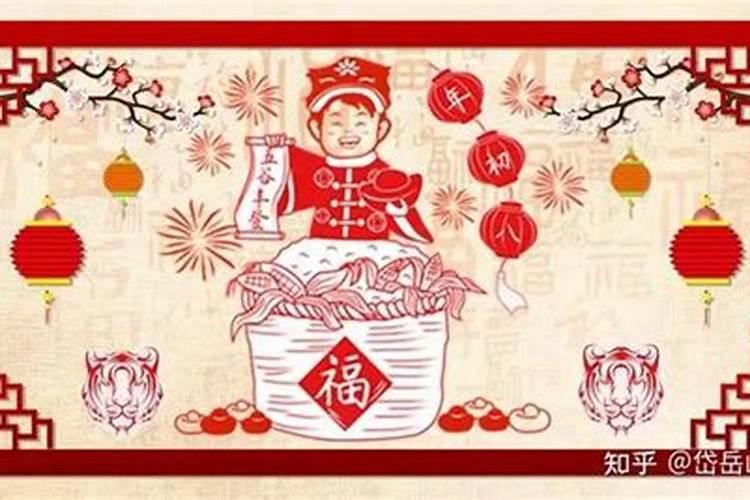 正月十五能过性生活吗