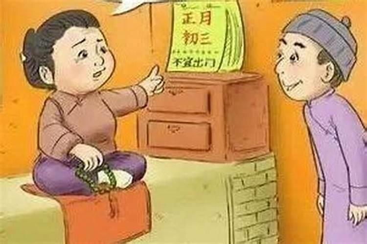 2008年属鼠的出生月运势分析