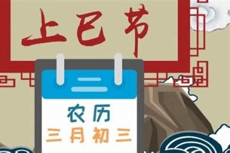 丙申日柱女命的命理解析