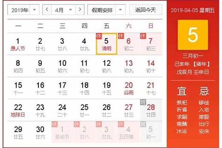 红茶泡太岁有什么药用价值