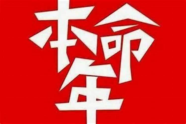 考试顺利风水 考试前的10个小迷信