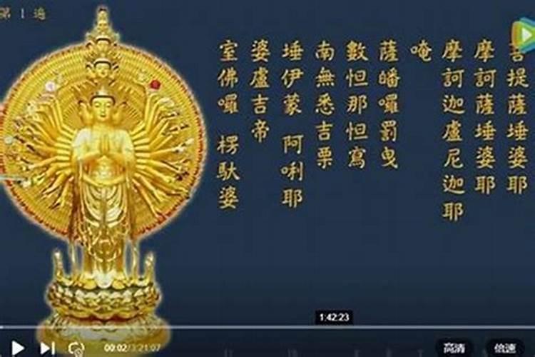 梦到好大米是什么意思？