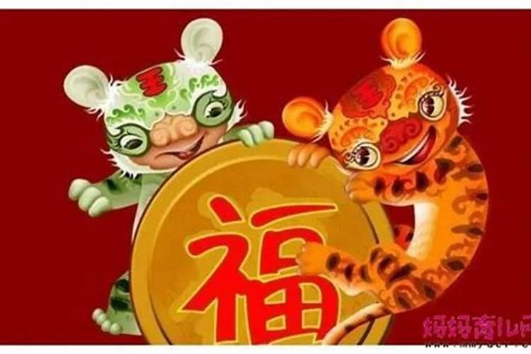 2025属虎今年有一难是什么
