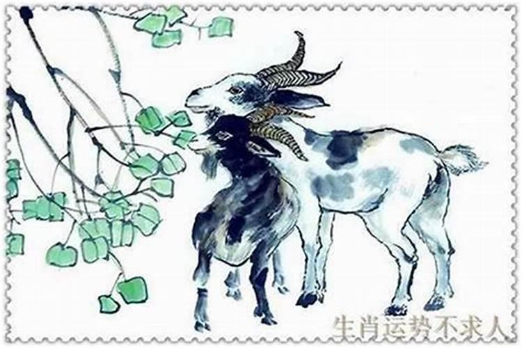 属羊人2023年农历九月入宅怎么样哪几天可以入住新房？
