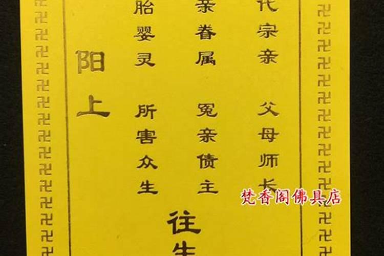 八字怎么看什么命