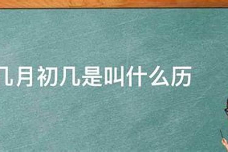 立冬如何养生,立冬养生小常识