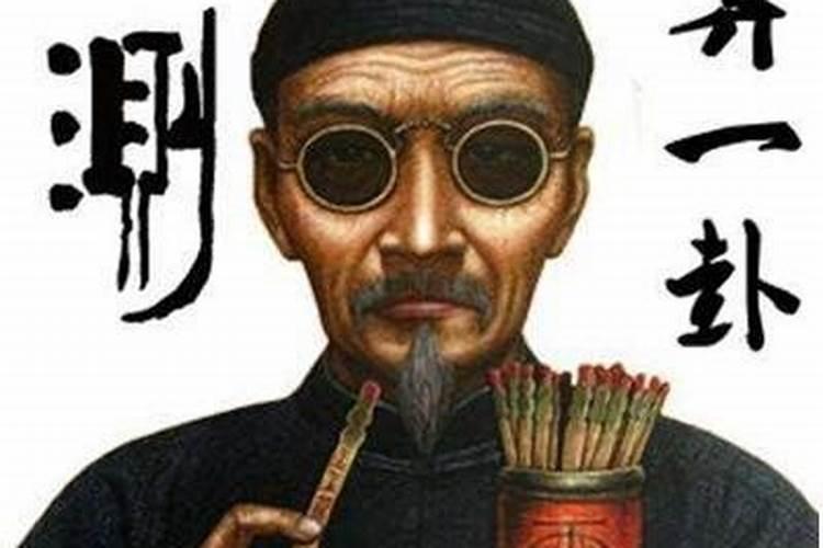 算命中的中等财富是多少钱,八字等级一览表