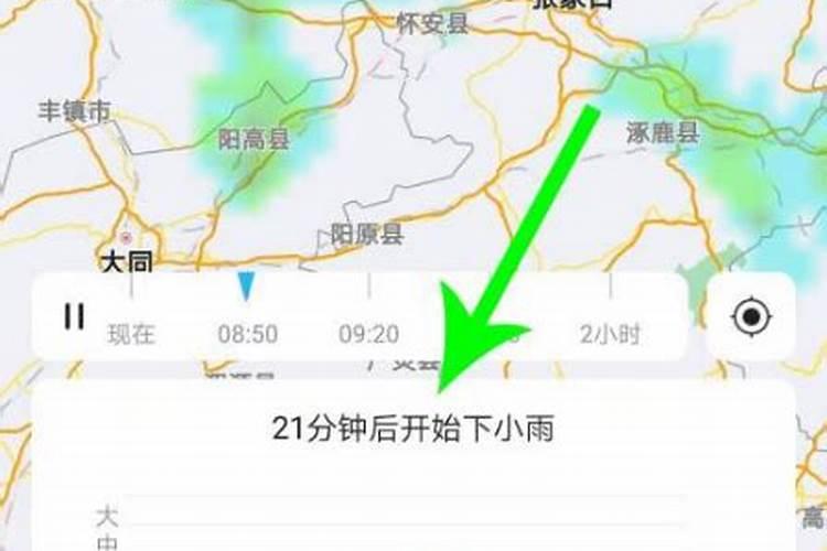 一个人运气很差怎么转运