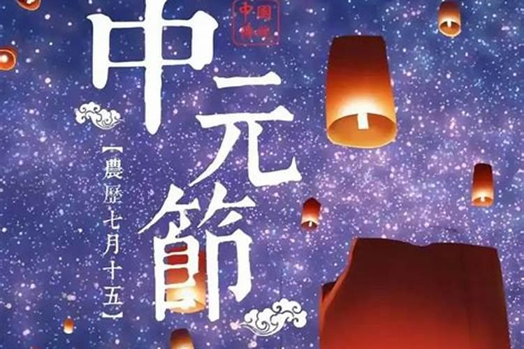 2025正月初五几点吉时