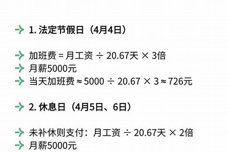 兔人在蛇年2025年每月运势如何