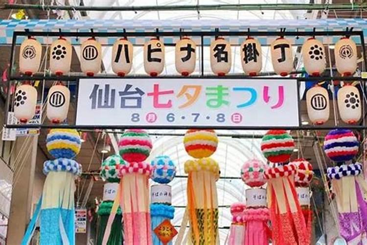 八字命运风水怎样化解不良运势