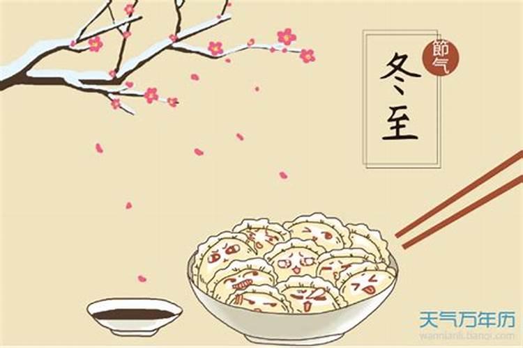 2025属狗犯太岁吗 属狗人2025年综合运势