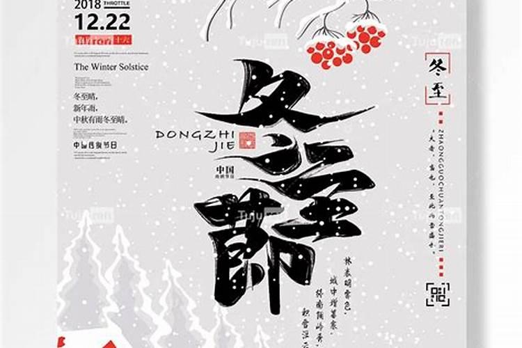 属狗犯太岁的化解方法
