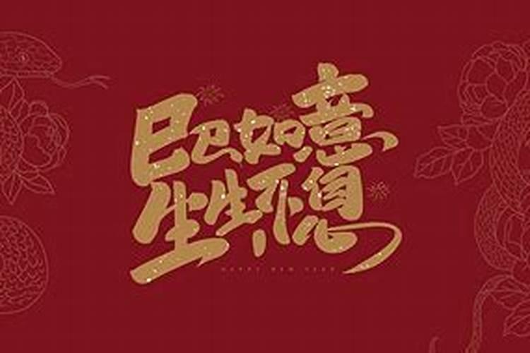 属虎人可以佩戴虎吗？