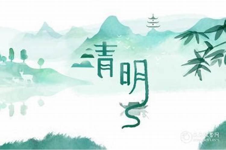 十月初一出生的人有什么说法