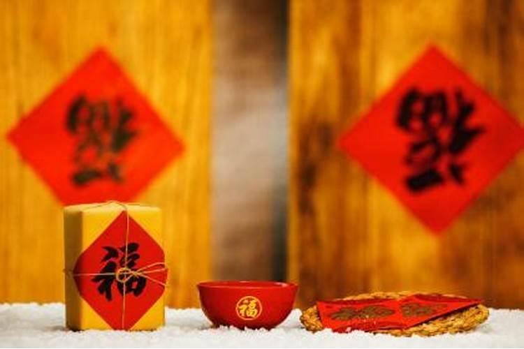 2025属鼠的运势怎么样