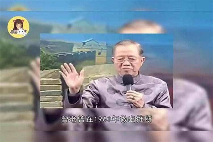 曾仕强水槽灶台位置
