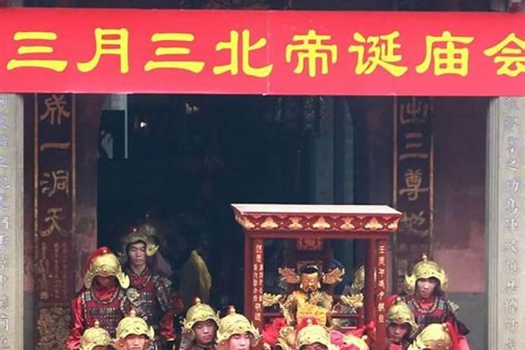 2025年冲太岁怎么化解