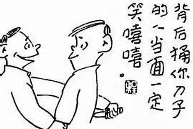 1991年属羊的转折点在哪 91年属羊人如何提升运气