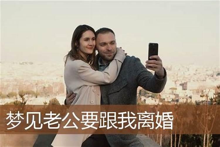 79年属羊人2025年运势及每月运势