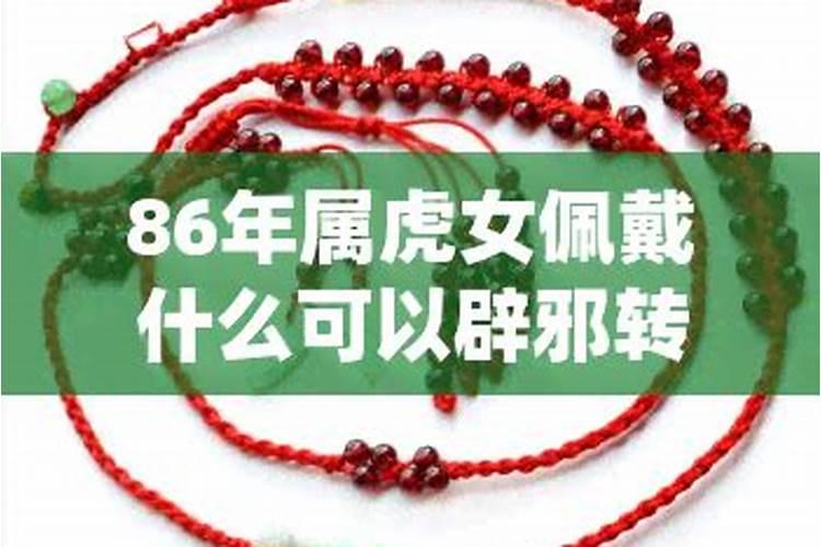 可以去寺庙拜地藏王菩萨为去世亲人祈福吗