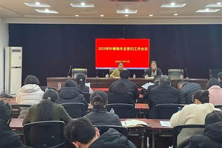 生辰八字算命准吗能信吗