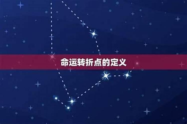 感觉运气不好怎么调整 如下五个方法可以调整运气
