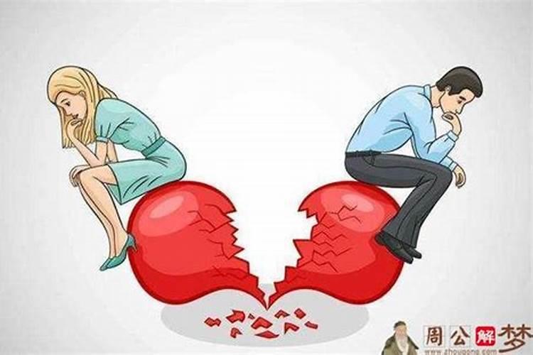 梦见女友出轨,是代表什么？