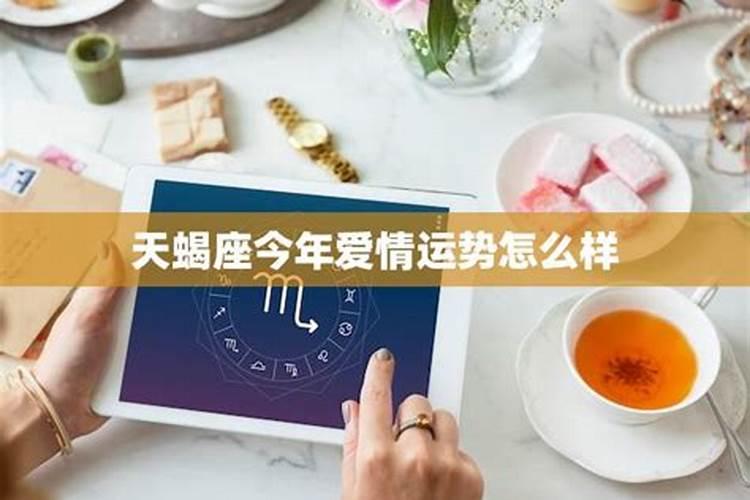 什么时候是阴气最重的？