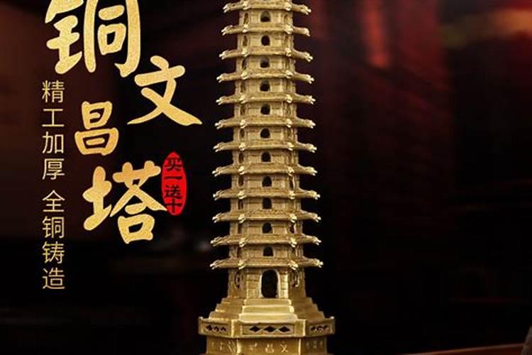 七月十五为什么要给过世的亲人烧纸呢？