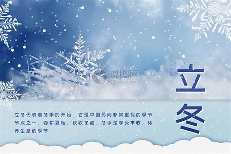 犯太岁的属相2025年怎样破解