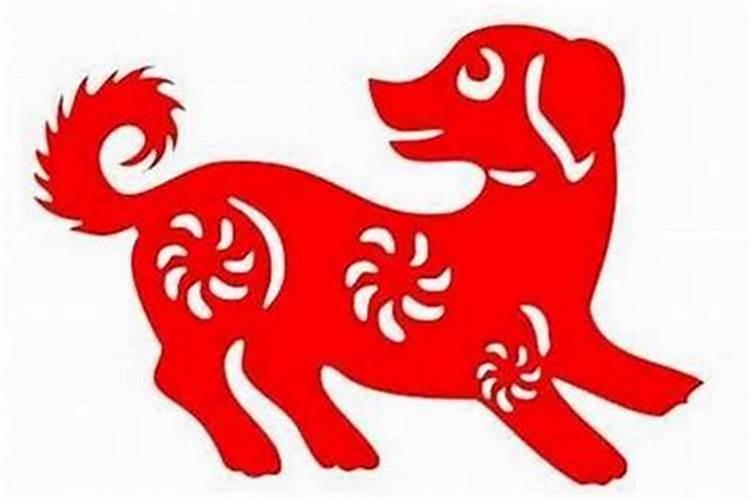 1946年属什么生肖 1946年是什么生肖命运如何