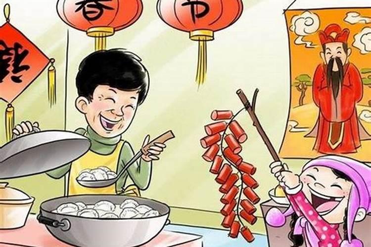 下午三点是什么时辰 下午三点属于什么时辰