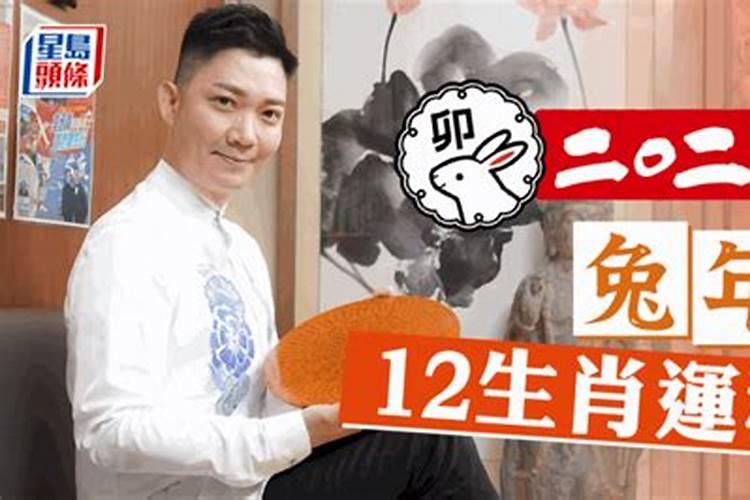 农历三月十五出生说法