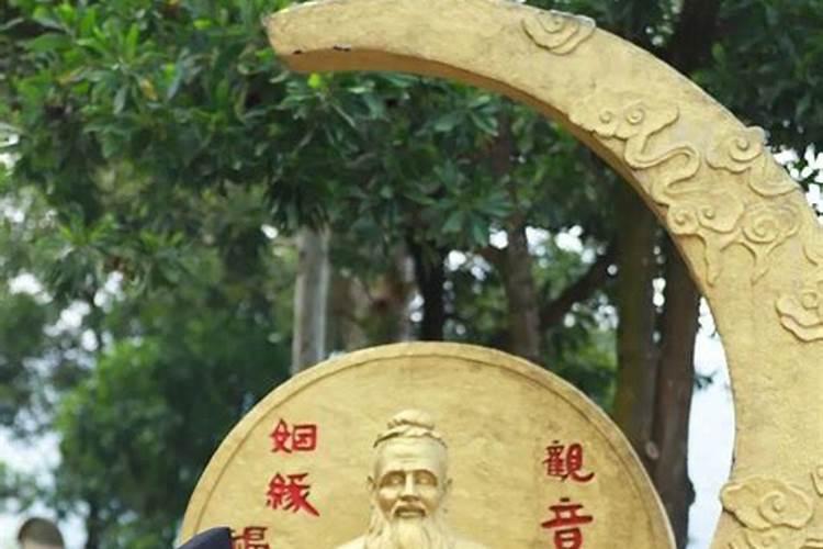 84年女鼠2026年运势