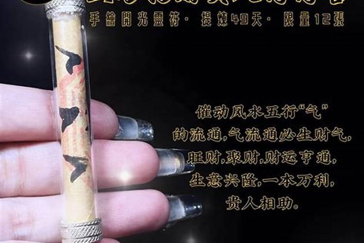 54年属什么今年多大1954年的人是什么命