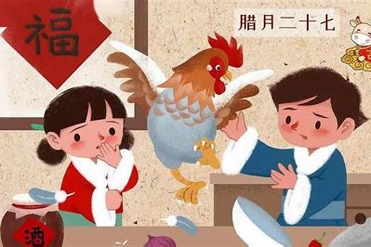 81年属鸡女2025年每月运势及运程详解