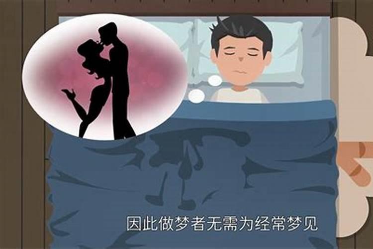 本命年为什么运气不好