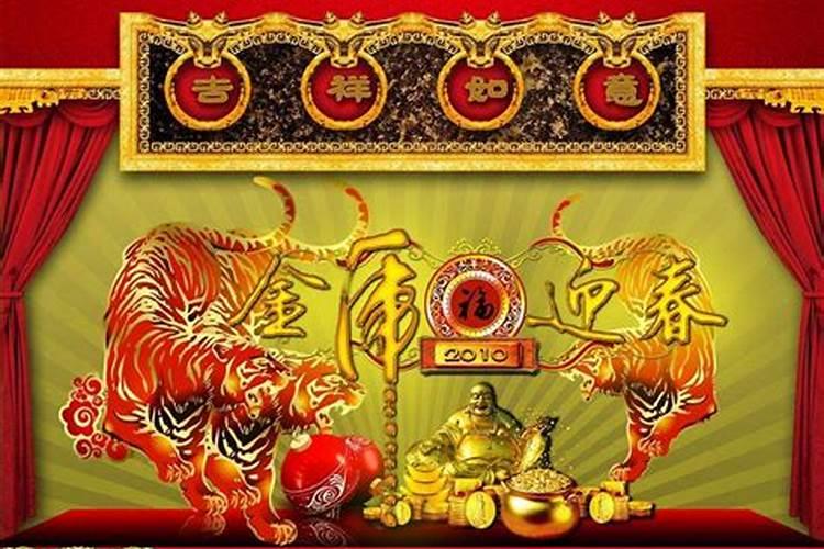 中国冬至风俗有哪些