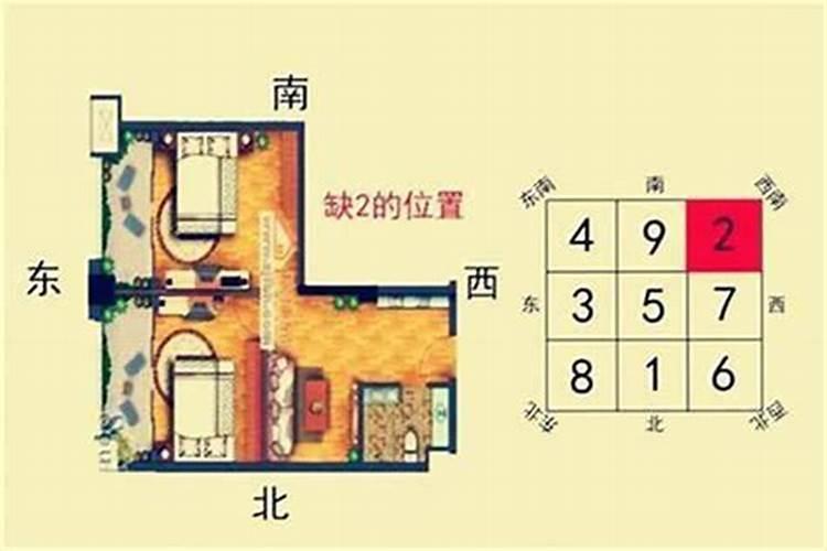 梦见别人问家人要债的预兆