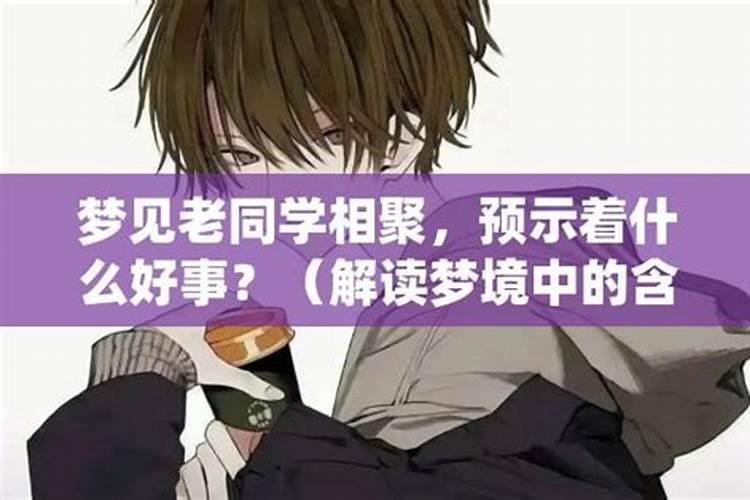 在家叠元宝供佛念什么经？