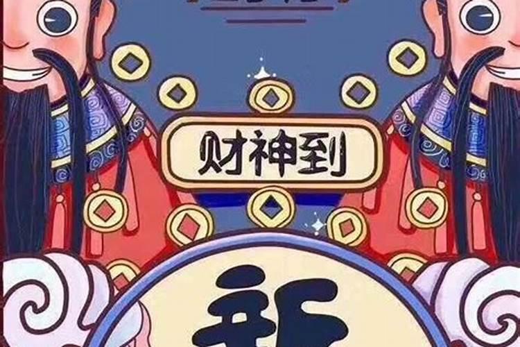 今年本命年,做生意很不顺利,开车还出车祸,有办法破解吗,怎么转运百度...