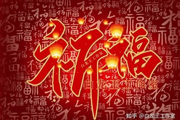 感觉不顺利怎么化解